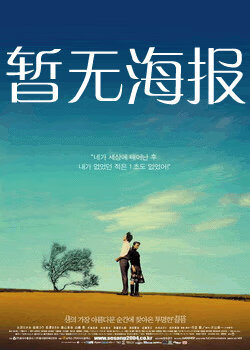 男女做活塞运动网站